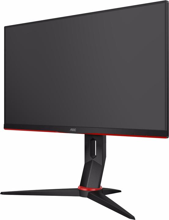 Actual product image AOC 24G2U5/BK (1920 x 1080 pixels, 24")