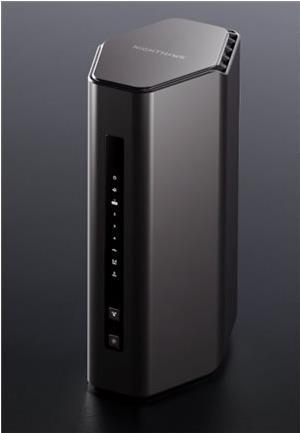 Actual product image Netgear Nighthawk RS200