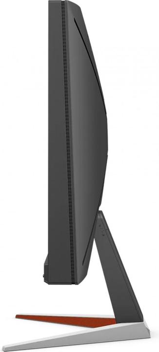 Actual product image BenQ Mobiuz EX240N (1920 x 1080 pixels, 23.80")