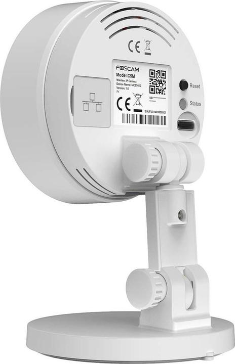 Actual product image Foscam C5M (3072 x 1728 pixels)