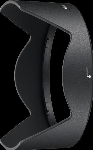 Actual product image Nikon HB-51 Lens hood
