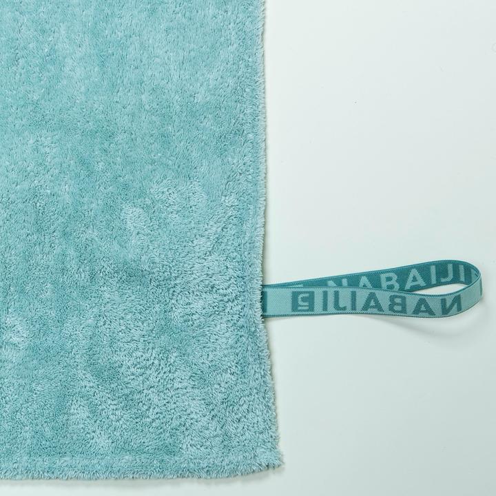 Produktbild Nabaiji Ultra-soft (110 x 175 cm)
