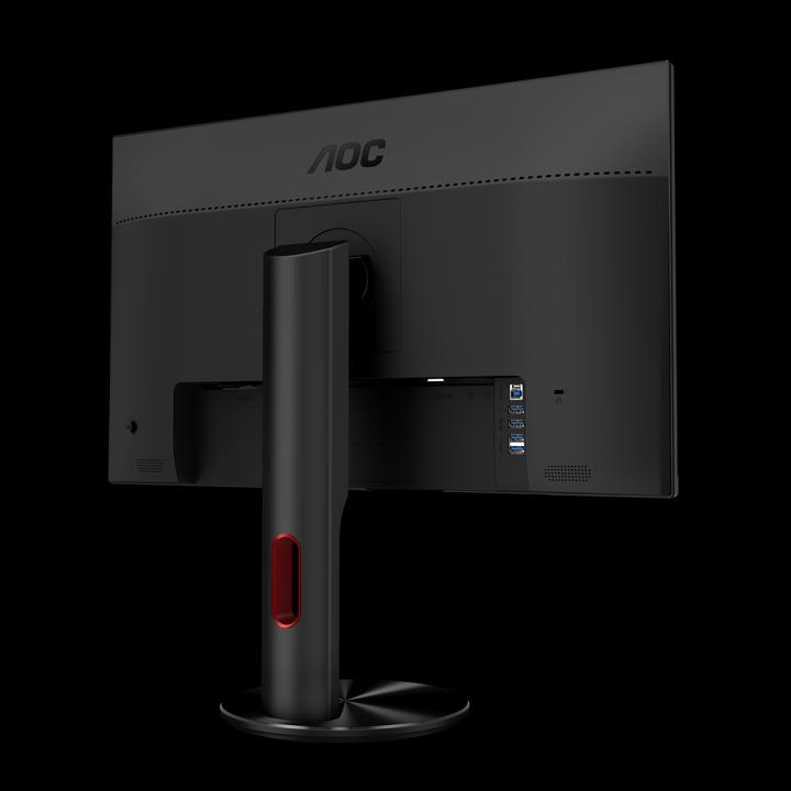 Actual product image AOC G2590px (1920 x 1080 pixels, 24.50")
