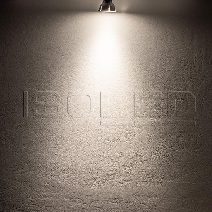 Actual product image Isoled silver (GU10, 7 W, 500 lm, 1 x, E)