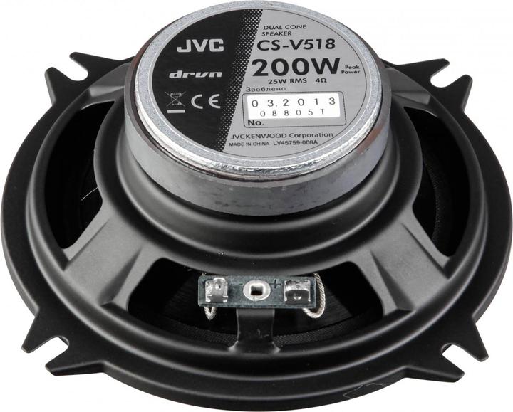 Actual product image JVC Cs-V518 (200 W, 13 cm)