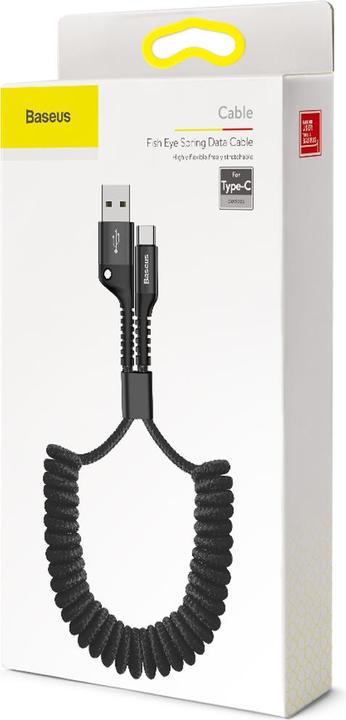 Actual product image Baseus Catsr (1 m, USB 2.0)