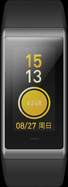 Actual product image Amazfit Volume 2