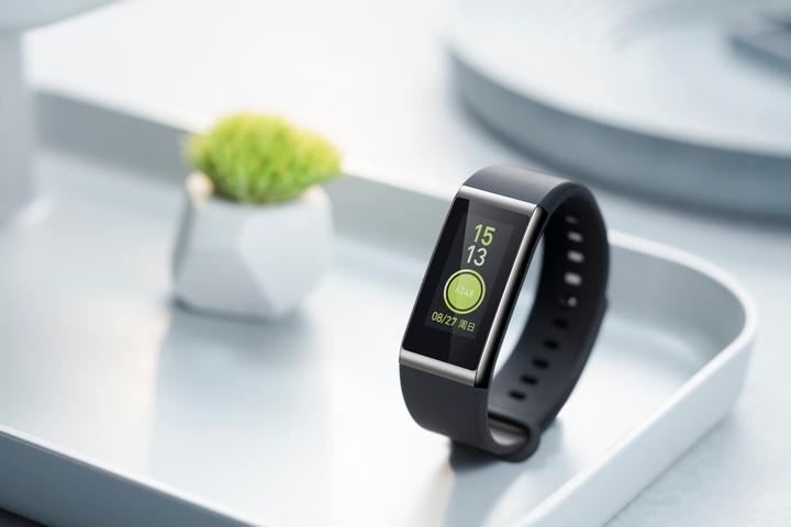 Actual product image Amazfit Volume 2