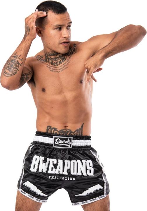 Actual product image 8Weapons 8 Weapons Muay Thai Shorts Carbon - Night 2.0 (XXL)