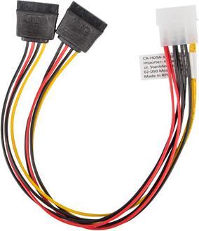 Actual product image Lanberg CA-HDSA-11CU-0030