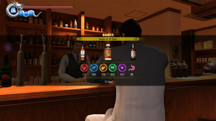 Image du produit Atlus Yakuza 6 : The Song of Life - PLAYSTATION HITS (PS4)