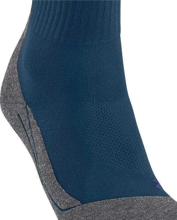 Produktbild Falke TK2 Explore Cool Short Herren Trekking (39 - 41)