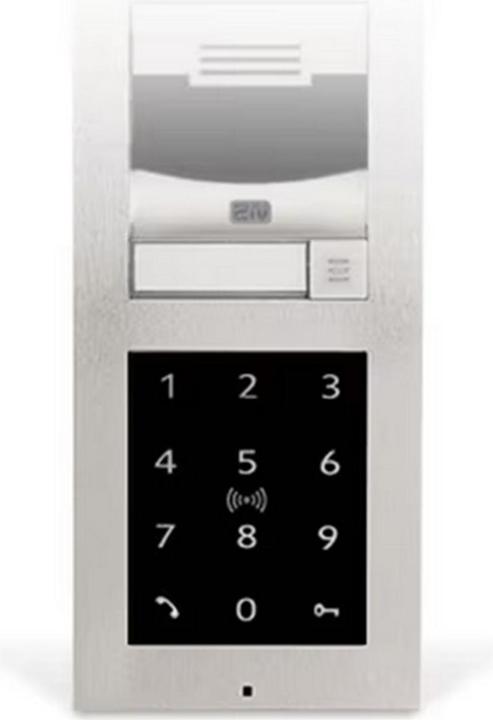 Produktbild 2N RFID Leser & Touch-Tastatur IP Verso 125 kHz, 13.56 MHz