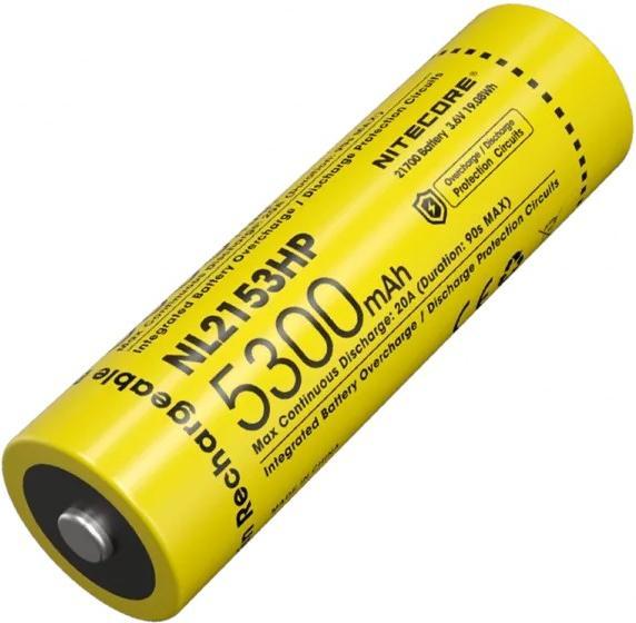 Actual product image Nitecore NL2153HP (1 pcs., 21700, 5300 mAh)