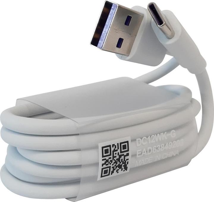 Actual product image LG EAD63849201/203/204 (1 m, USB 2.0)