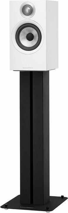 Actual product image Bowers & Wilkins 607 (1 pair)