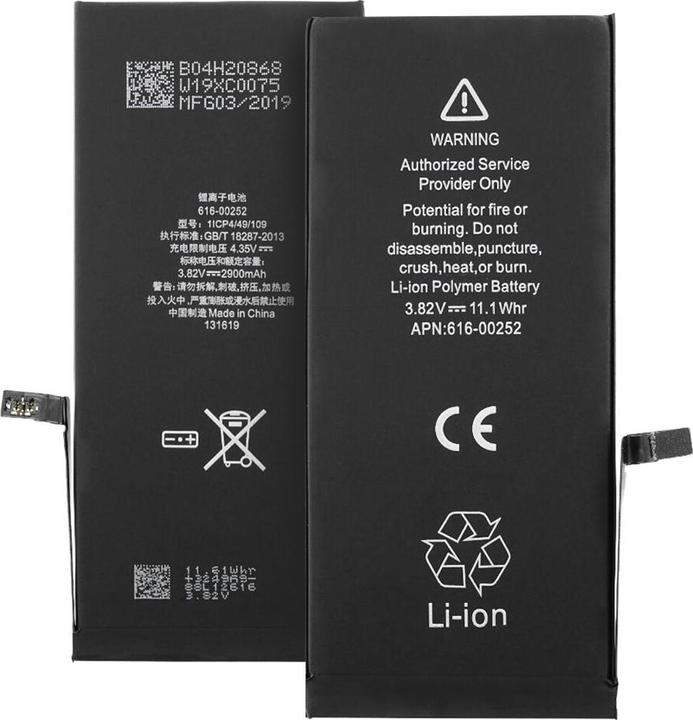 Produktbild OEM - Smartphone Battery (11495) - iPhone 7 Plus (APN 616-00252) - 2900mAh - Black