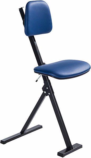 Image du produit Global Stole Assis-debout, piétement en acier, assise à habillage tissu, hauteur réglable 500