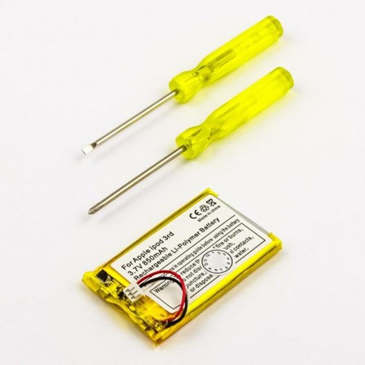 Image du produit AccuCell Akku Apple iPod-3, 616-0159, E225846