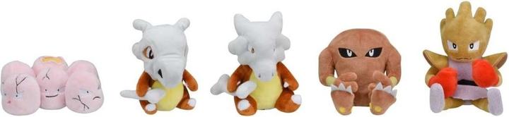 Produktbild Pokémon Marowak Sitting Cuties Plush - 13 cm (13 cm)