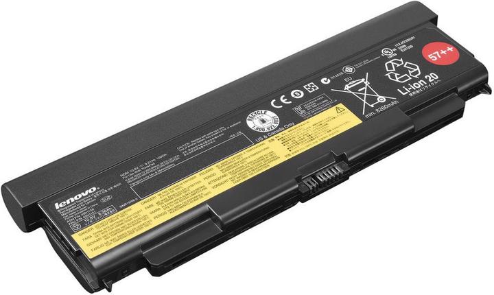 Lenovo ThinkPad 57++ (9 Zellen, 9210 mAh)