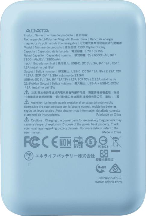Actual product image Adata Powerbank P10022-12 10000 mAh, Akkutyp: Lithium-Polymer (10000 mAh, 15 W, 37 Wh)