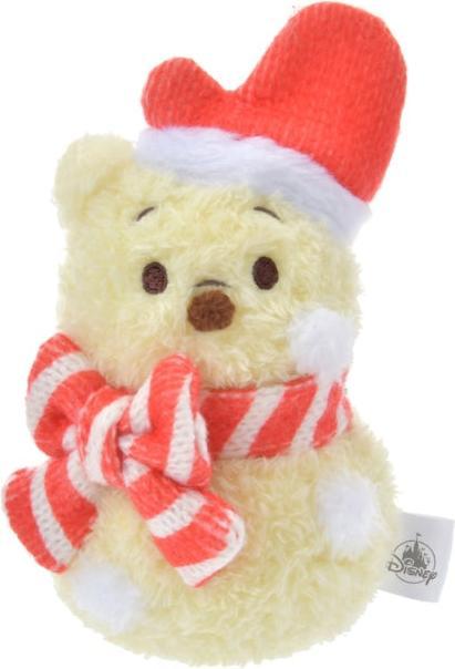 Disney Winnie the Pooh Schneeflocke Schlüsselanhänger