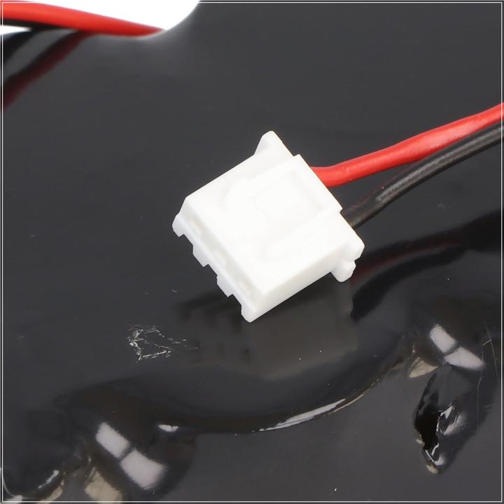 Produktbild AccuCell Akku TCHIBO TCM 224451
