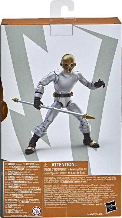 Actual product image Power Rangers Prg Lc Zeo Cog