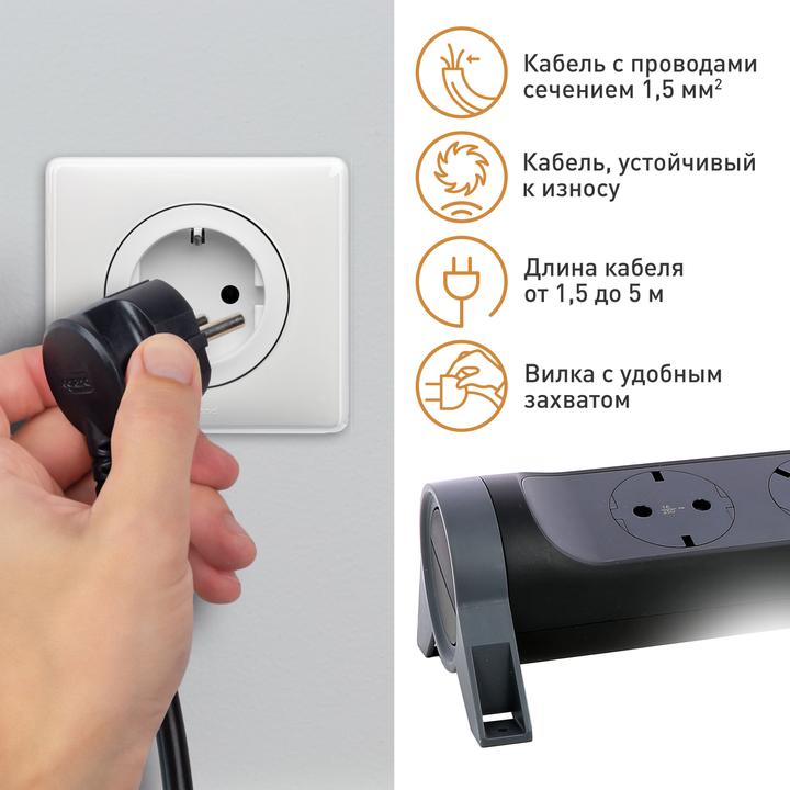 Produktbild Legrand Drehbare Steckdosenleiste, 5-fach Steckdose (5 x, CEE 7/5, 1.50 m)