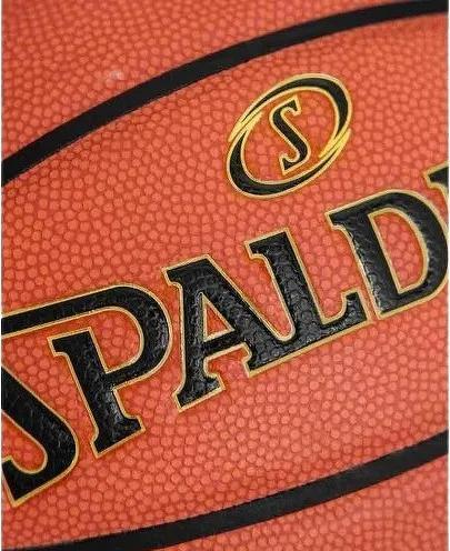 Actual product image Spalding Basketball FIBA Legacy TF-1000