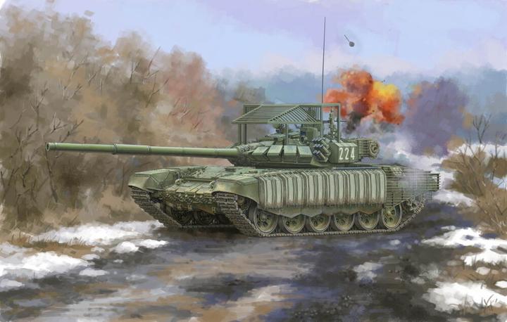 Actual product image Trumpeter Russian T-72B3 with 4S24 Soft Case ERA&Grating Ar.