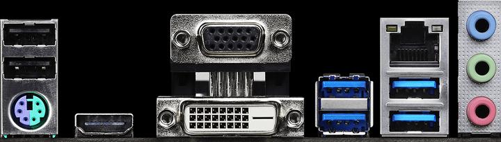 Actual product image AsRock B550M-HDV (AM4, AMD B550, mATX)