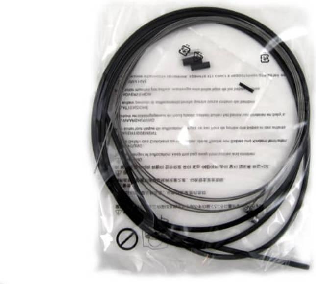 Produktbild Shimano Bremszugset MTB