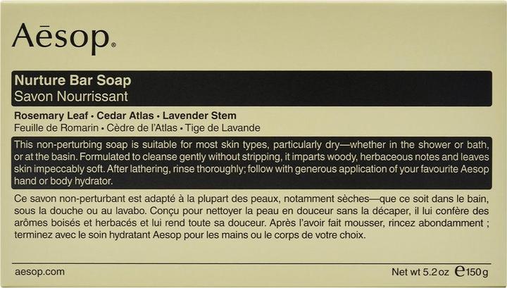 Productafbeelding Aesop Verzorgende zeep (Harde zeep)
