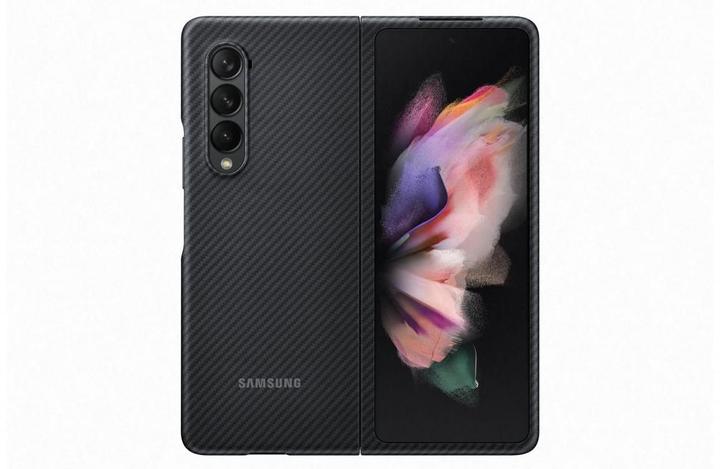 Actual product image Samsung Aramid cover (Samsung Galaxy Z Fold3)