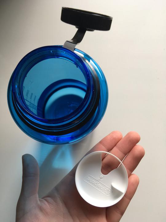 Actual product image Nalgene Sipper