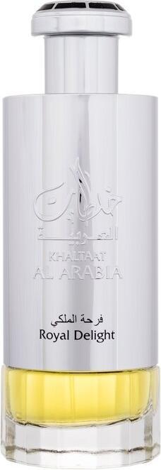 Image du produit Rihanah Musc privé (Eau de parfum, 100 ml)