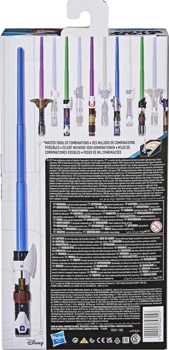 Immagine prodotto Hasbro Spada laser Forge Obi-Wan Kenobi