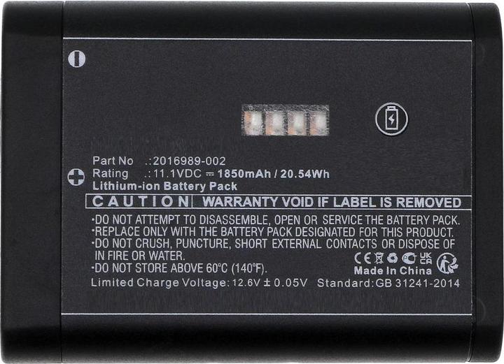 Immagine prodotto CoreParts Batteria 11,1V 1850mAh 20,54Wh (1 Celle, 1850 mAh)