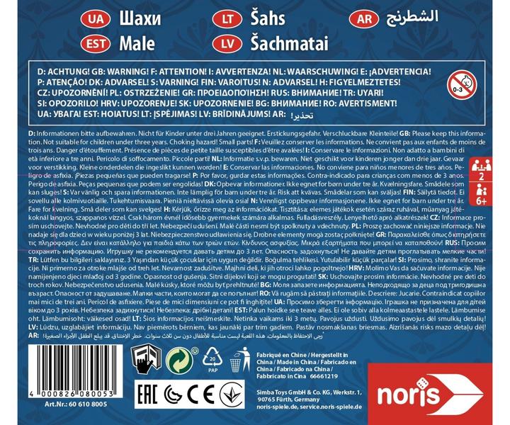 Produktbild Noris Deluxe Schach