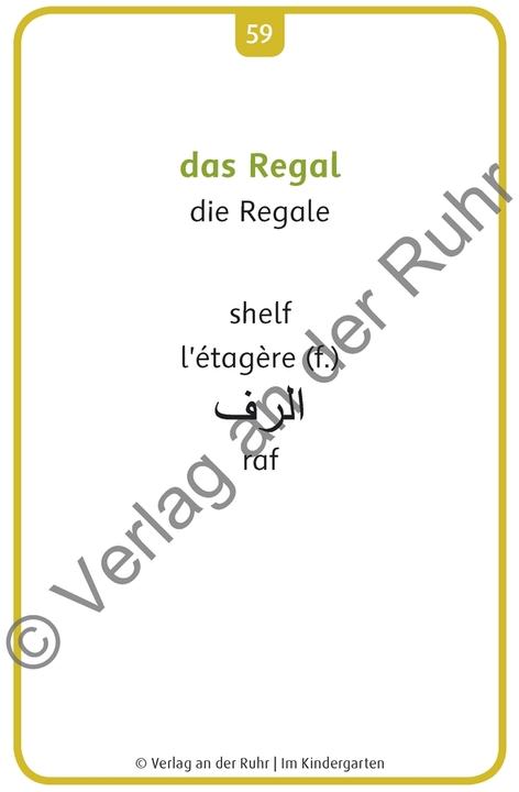 Immagine prodotto Deutschlernen mit Bildern. Im Kindergarten (Tedesco, Francese, Inglese, Casa editrice del team editoriale An Der Ruhr, 2016)