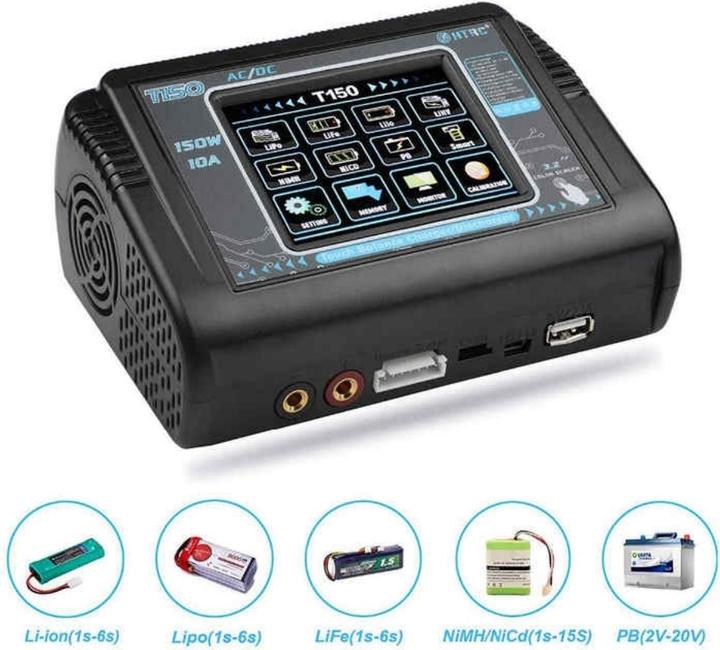 Produktbild HTRC Chargeur Touch T150 150W (10A)