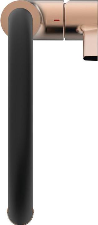 Image du produit Ideal Standard Gusto Ausld.225mm Semi-Pro 2F-Brause H:604mm