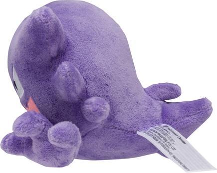 Image du produit Pokémon Haunter Sitting Cuties Peluche - 15 cm (15.20 cm)