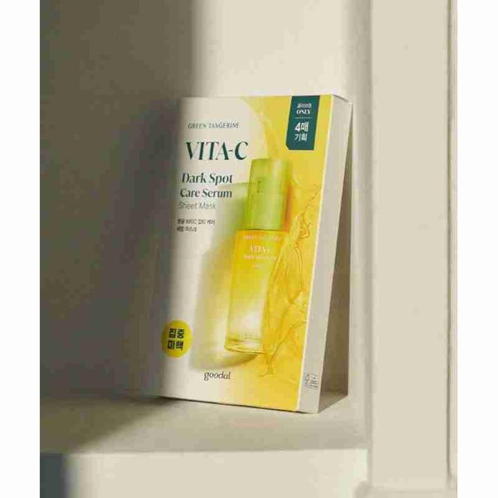 Immagine prodotto Goodal Maschera siero per la cura delle macchie scure al mandarino verde Vita C (30 ml)