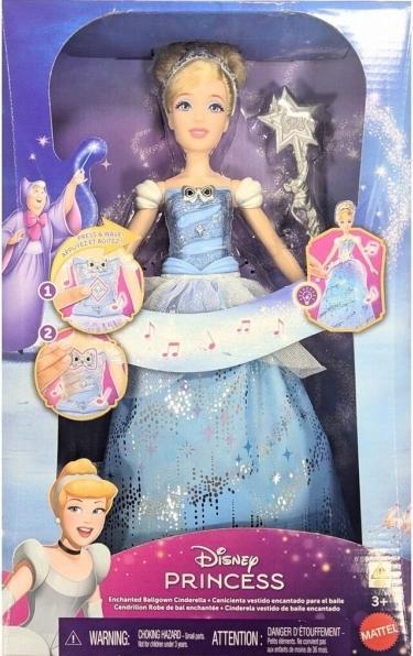 Immagine prodotto Disney Princess Disney Prinzessin Feature Light Up Cinderella