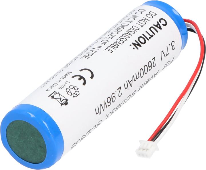 Immagine prodotto AccuCell Akku passend für Philips Avent SCD833, SCD835, Li-ion, 3,7V, 2600mAh, 9,6Wh