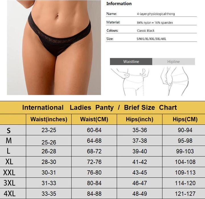 Actual product image Bonbon Rose Menstrual thong with small square tip (L)