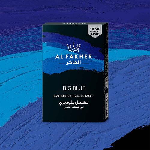 Actual product image Al Fakher Hookah tobacco - Blueberry / Big Blue 50g (Progenies, 50 g)